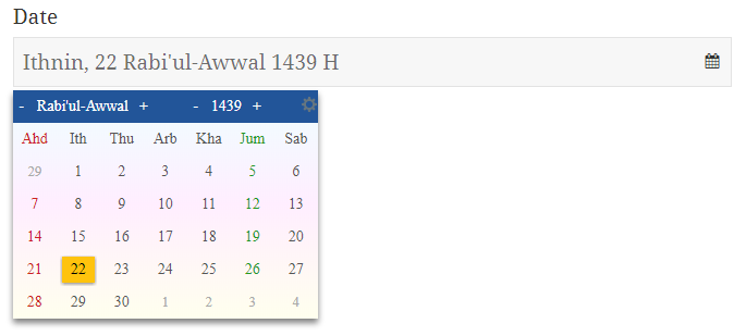 The Hijri Calendar